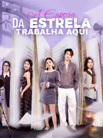 Capa de A Esposa da Estrela Trabalha Aqui