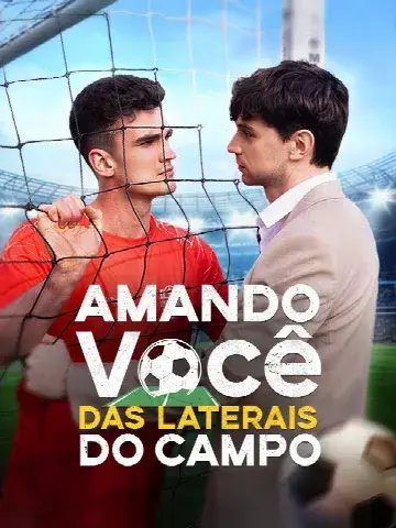 Capa de Amando Você das Laterais do Campo