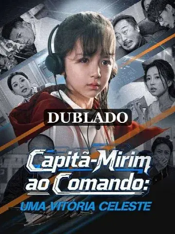 Capa de Capitã-Mirin ao Comando: uma Vitória Celeste