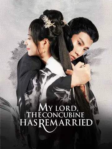 Capa de Meu Senhor, a Concubina Se Casou de Novo
