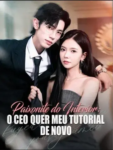 Capa de Paixonite do Interior / O CEO Quer Meu Tutorial de Novo