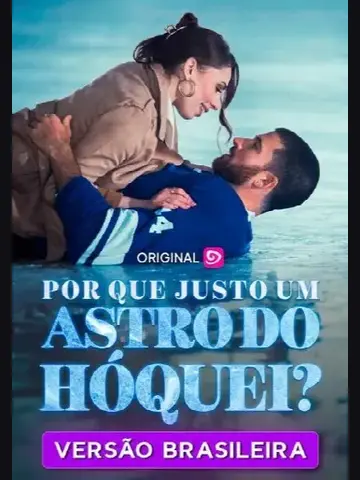 Capa de Por que Justo um Astro do Hóquei?