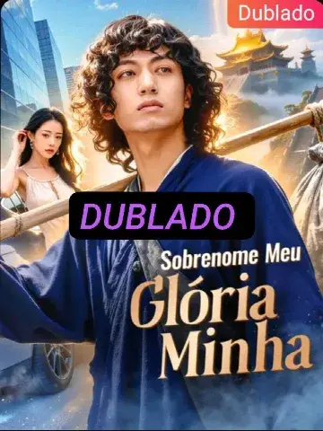 Capa de Sobrenome Meu Gloria Minha