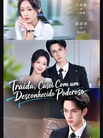 Capa de Traída Casei com um Desconhecido Poderoso